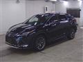 2020 Lexus RX
