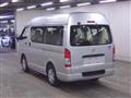 2020 Toyota Hiace Van