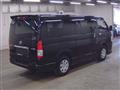 2024 Toyota Hiace Van