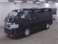 2024 Toyota Hiace Van