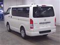 2023 Toyota Hiace Van