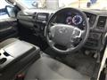 2023 Toyota Hiace Van