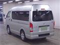 2019 Toyota Regiusace Van