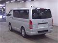 2020 Toyota Hiace Van