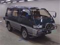 1992 Mitsubishi Delica Starwagon