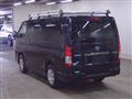 2021 Toyota Hiace Van