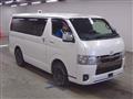 2023 Toyota Hiace Van
