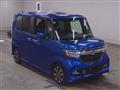2020 Honda N BOX