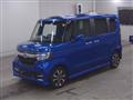 2020 Honda N BOX