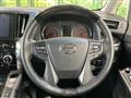 2023 Toyota Alphard G