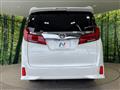 2021 Toyota Alphard G