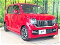 2020 Honda Honda Others