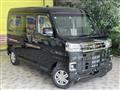 2026 Daihatsu Atrai