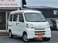 2015 Daihatsu Hijet Cargo