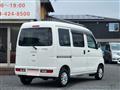 2015 Daihatsu Hijet Cargo