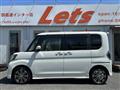 2016 Daihatsu Tanto