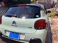 2018 Citroen C3