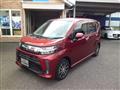 2021 Daihatsu Move