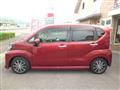 2021 Daihatsu Move