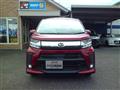 2021 Daihatsu Move