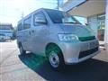 2021 Toyota Townace Van