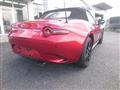 2024 Mazda Roadster