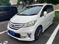 2012 Honda Freed