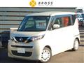 2022 Nissan ROOX