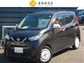 2019 Nissan Nissan Others
