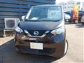 2019 Nissan Nissan Others