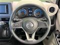 2023 Nissan Nissan Others