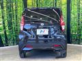 2023 Nissan Nissan Others