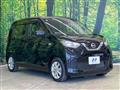 2023 Nissan Nissan Others