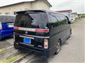 2008 Nissan Elgrand