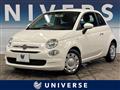 2023 Fiat 500