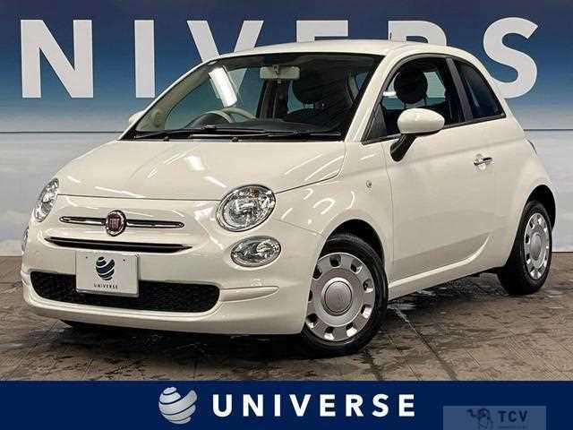 2023 Fiat 500