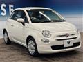 2023 Fiat 500