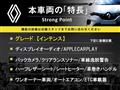 2022 Renault Twingo