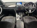 2014 BMW 3 Series