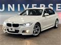 2014 BMW 3 Series