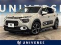 2021 Citroen C3