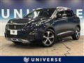 2020 Peugeot Peugoet Others