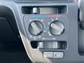 2024 Daihatsu Mira