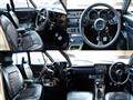 1971 Nissan Skyline