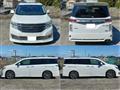 2012 Nissan Elgrand