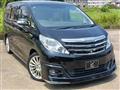 2013 Toyota Alphard Hybrid