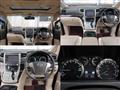 2013 Toyota Alphard Hybrid