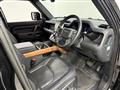 2024 Land Rover Defender