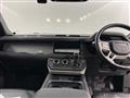2024 Land Rover Defender