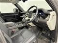 2024 Land Rover Defender